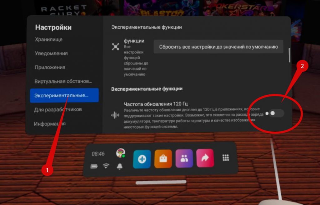 приложение oculus куда сохраняет видео. %D0%92 %D1%88%D0%BB%D0%B5%D0%BC%D0%B5. приложение oculus куда сохраняет видео фото. приложение oculus куда сохраняет видео-%D0%92 %D1%88%D0%BB%D0%B5%D0%BC%D0%B5. картинка приложение oculus куда сохраняет видео. картинка %D0%92 %D1%88%D0%BB%D0%B5%D0%BC%D0%B5.